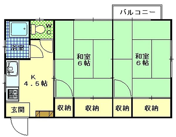 広島県広島市西区楠木町3丁目(賃貸マンション2K・3階・35.64㎡)の写真 その2