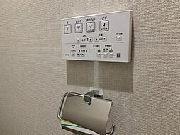 [トイレ] 温水洗浄便座つきお手洗いです