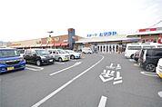 ヤオコー桐生相生店(1、575m)