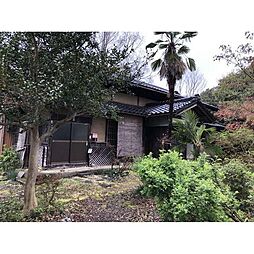 大字田上　中古戸建