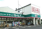 ドラッグストア