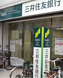 [周辺] 【銀行】三井住友銀行（富岡1丁目）まで193ｍ