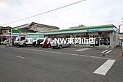 ファミリーマート岡山西川原一丁目店 162m