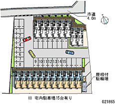 JOHNAN3 102 ｜ 新潟県上越市南城町１丁目4-4（賃貸アパート1K・1階・23.72㎡） その11