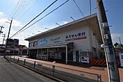 ウエルシア寝屋川緑町店（1063m）