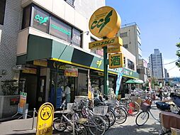 [周辺] ココスナカムラ入谷店 徒歩11分。スーパー 840m