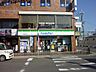 周辺：ファミリーマート阪急桂駅前店：271m