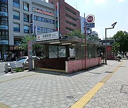 [周辺] 【駅】桜新町駅まで808ｍ