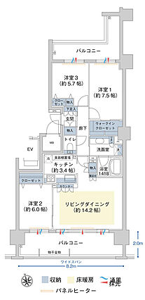 エントランスラ...