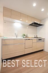 [キッチン] ■収納力のあるシステムキッチンでキッチン廻りもスッキリと片付きます。
