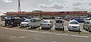 コープみやざきかおる坂店まで1235m