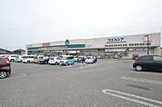 いちい飯坂店 1350m
