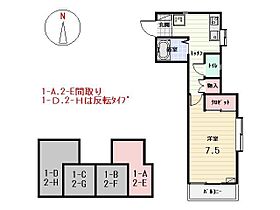 パルシャインβ 2-E ｜ 群馬県太田市金山町18-21（賃貸アパート1K・2階・27.36㎡） その2