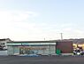 周辺：ファミリーマート和歌山楠見中店まで760m