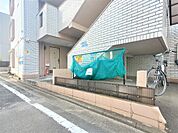 敷地内ゴミ置き場