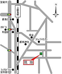 奥羽本線 上飯島駅 徒歩18分