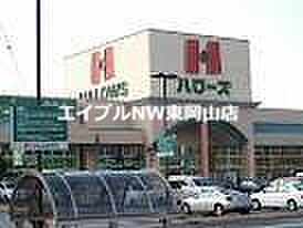 コーポ橋本  ｜ 岡山県岡山市中区下（賃貸アパート1K・1階・20.70㎡） その20