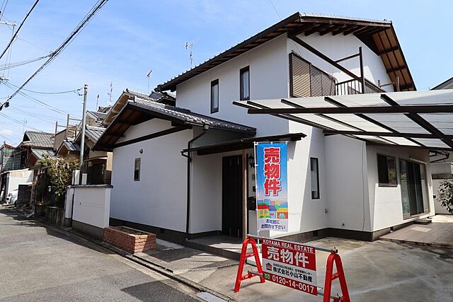 ホームズ 京都市左京区北白川西伊織町 京都市左京区 叡山電鉄叡山本線 茶山駅 徒歩6分の中古一戸建て 物件番号