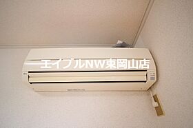 ハイツノア　B棟  ｜ 岡山県岡山市中区赤田（賃貸アパート1K・2階・22.29㎡） その29