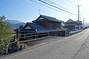 その他屋外