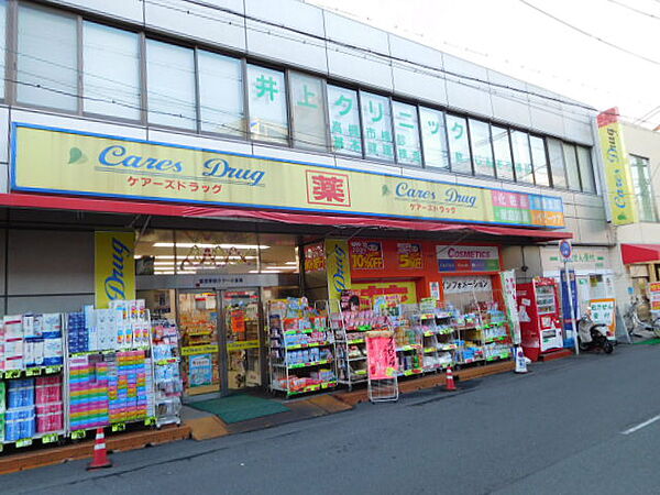 画像15:ケアーズドラッグ富田駅前店（147m）