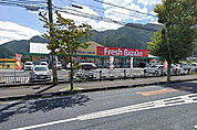 フレッシュバザール春日店 約0.6km