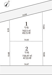 天田（夕陽が丘）分譲地