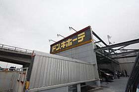 香川県高松市上天神町（賃貸アパート1K・2階・23.18㎡） その23