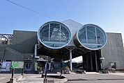 矢吹駅