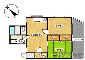 未来I 102 ｜ 福岡県大牟田市大字櫟野2860-1（賃貸アパート2LDK・1階・49.48㎡） その2