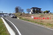 草刈しました〜。
