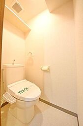 [トイレ] お部屋探しはタウンハウジング千葉店にお任せ下さい♪