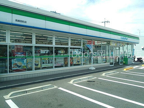 岡山県岡山市北区大安寺南町1丁目(賃貸マンション2LDK・4階・56.42㎡)の写真 その12