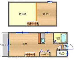 ヒルトップ梁川  ｜ 長崎県長崎市梁川町（賃貸アパート1R・2階・20.23㎡） その2