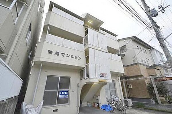 広島県広島市南区皆実町4丁目(賃貸マンション2DK・3階・35.00㎡)の写真 その1