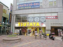 [周辺] TSUTAYA向ヶ丘遊園店 511m