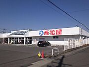 西松屋伊達保原店
