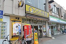 [周辺] CoCo壱番屋JR蓮田駅東口店 2001m