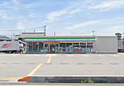 ファミリーマート国道五個荘店まで約790m