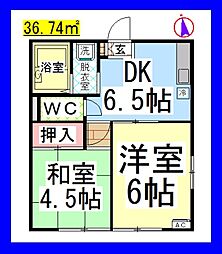 ＡＦ　メゾンヤマゴ[ヘーベルメゾン] 1階