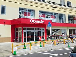 [周辺] Olympic馬橋店まで525m