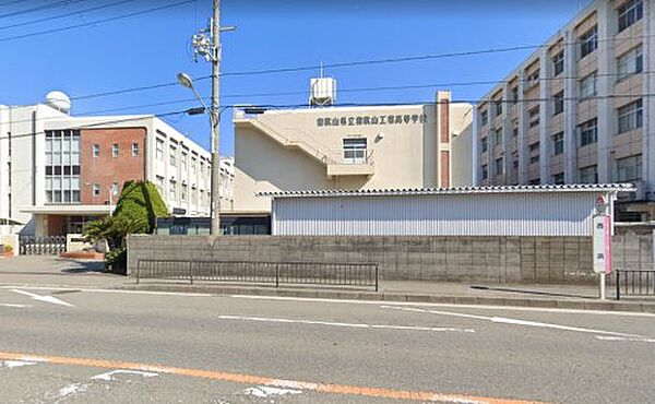 画像14:【高校】和歌山県立和歌山工業高校まで1134ｍ