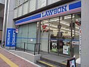 コンビニエンスストアローソン 御茶ノ水MKビル店まで162ｍ