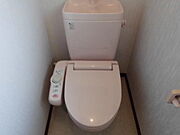 ウォシュレット機能付き