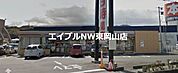 セブンイレブン岡山神下店 361m