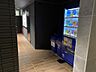 設備：自販機もマンション内にあるので、すぐに買えるのが便利ですね♪