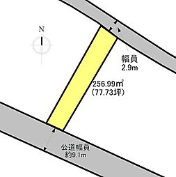 湘南新宿ライン高海 新町駅 徒歩8分