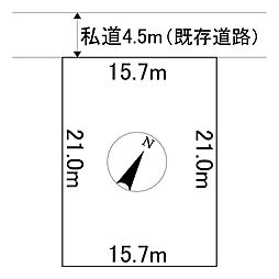 弟子屈町美里2丁目20番　土地