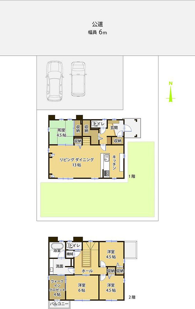 土浦市おおつ野7丁目築浅中古住宅の一戸建て 2015年9月築 104 34m2 4ldk 2 580万円