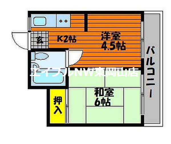 グレースコート関 ｜岡山県岡山市中区関(賃貸マンション1K・2階・20.00㎡)の写真 その2